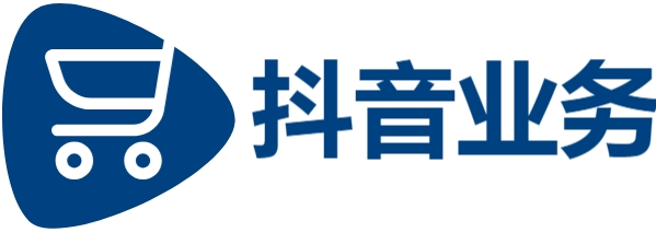 抖音低价二十四小时下单|0.5元1000赞自助下单|快手业务下单